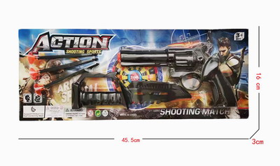 <img src='photo/G/JG069984.jpg'width='400' height='300'>