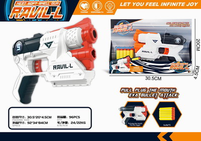 <img src='photo/G/JG070010.jpg'width='400' height='300'>