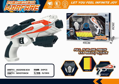 <img src='photo/G/JG070016.jpg'width='400' height='300'>