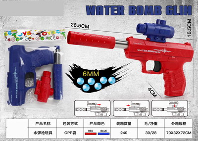 <img src='photo/G/JG070026.jpg'width='400' height='300'>