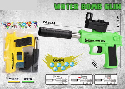 <img src='photo/G/JG070028.jpg'width='400' height='300'>