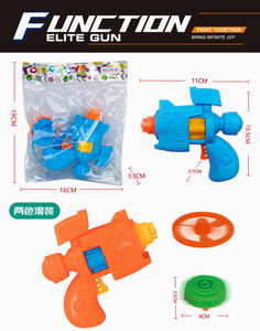 <img src='photo/G/JG070038.jpg'width='400' height='300'>