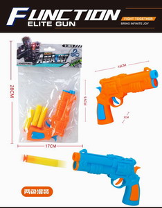 <img src='photo/G/JG070048.jpg'width='400' height='300'>