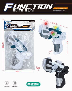 <img src='photo/G/JG070059.jpg'width='400' height='300'>