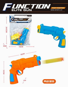 <img src='photo/G/JG070063.jpg'width='400' height='300'>