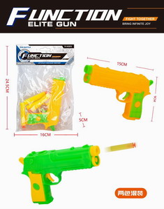 <img src='photo/G/JG070065.jpg'width='400' height='300'>