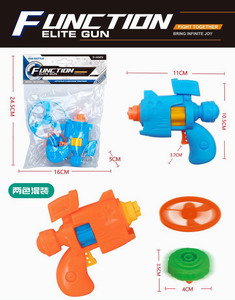 <img src='photo/G/JG070069.jpg'width='400' height='300'>