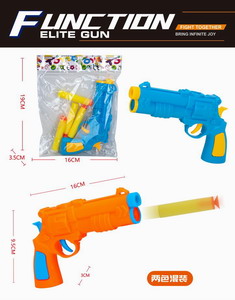 <img src='photo/G/JG070071.jpg'width='400' height='300'>