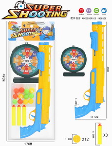 <img src='photo/G/JG070453.jpg'width='400' height='300'>