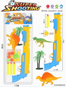 <img src='photo/G/JG070454.jpg'width='400' height='300'>