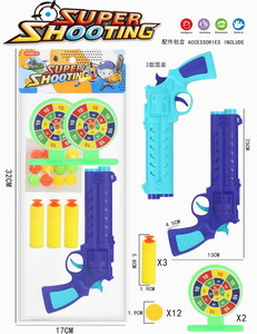 <img src='photo/G/JG070461.jpg'width='400' height='300'>