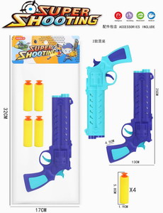 <img src='photo/G/JG070464.jpg'width='400' height='300'>