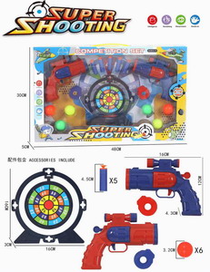 <img src='photo/G/JG070472.jpg'width='400' height='300'>