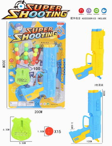 <img src='photo/G/JG070480.jpg'width='400' height='300'>