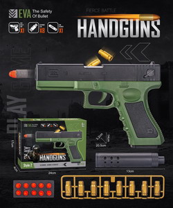 <img src='photo/G/JG070483.jpg'width='400' height='300'>