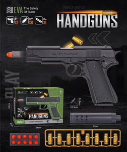 <img src='photo/G/JG070491.jpg'width='400' height='300'>