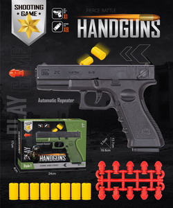 <img src='photo/G/JG070496.jpg'width='400' height='300'>