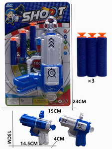 <img src='photo/G/JG070500.jpg'width='400' height='300'>