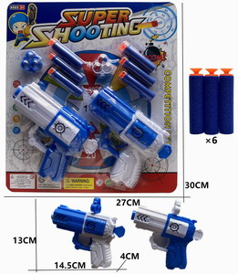 <img src='photo/G/JG070502.jpg'width='400' height='300'>