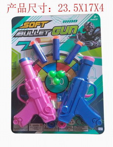 <img src='photo/G/JG070515.jpg'width='400' height='300'>