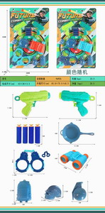 <img src='photo/G/JG070517.jpg'width='400' height='300'>