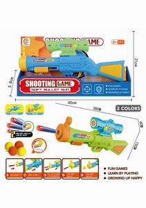 <img src='photo/G/JG070557.jpg'width='400' height='300'>