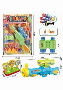 <img src='photo/G/JG070562.jpg'width='400' height='300'>