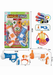 <img src='photo/G/JG070564.jpg'width='400' height='300'>