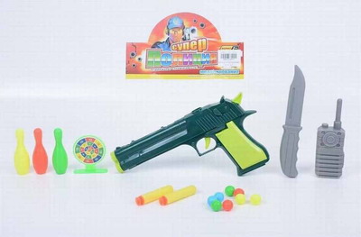 <img src='photo/G/JG070583.jpg'width='400' height='300'>