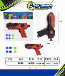 <img src='photo/G/JG070613.jpg'width='400' height='300'>