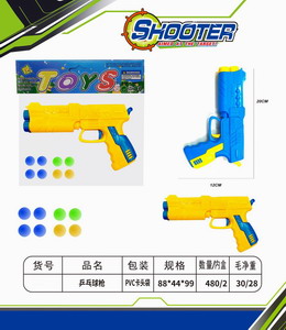 <img src='photo/G/JG070621.jpg'width='400' height='300'>