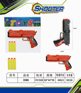 <img src='photo/G/JG070622.jpg'width='400' height='300'>