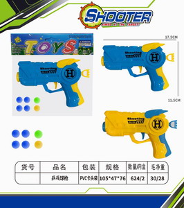 <img src='photo/G/JG070632.jpg'width='400' height='300'>