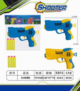 <img src='photo/G/JG070633.jpg'width='400' height='300'>