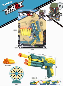 <img src='photo/G/JG071159.jpg'width='400' height='300'>