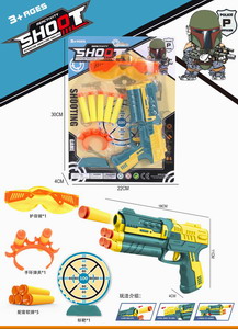 <img src='photo/G/JG071163.jpg'width='400' height='300'>