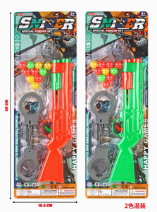 <img src='photo/G/JG071167.jpg'width='400' height='300'>