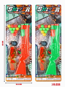 <img src='photo/G/JG071169.jpg'width='400' height='300'>