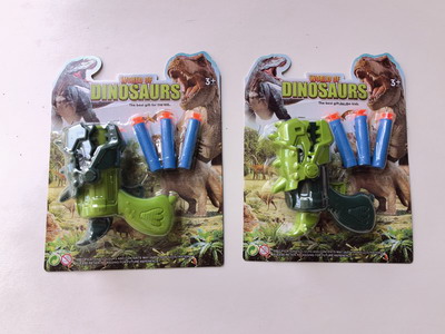 <img src='photo/G/JG071193.jpg'width='400' height='300'>