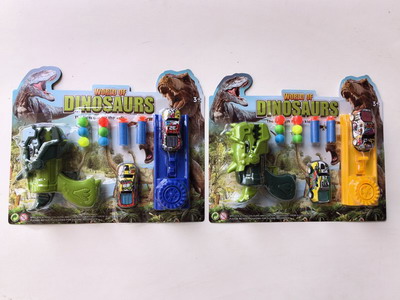 <img src='photo/G/JG071196.jpg'width='400' height='300'>