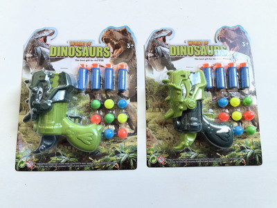 <img src='photo/G/JG071197.jpg'width='400' height='300'>