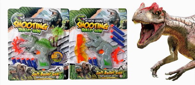 <img src='photo/G/JG071205.jpg'width='400' height='300'>