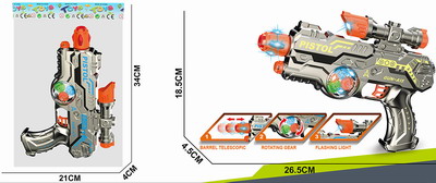 <img src='photo/G/JG071211.jpg'width='400' height='300'>