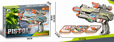 <img src='photo/G/JG071213.jpg'width='400' height='300'>