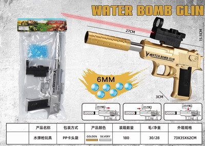 <img src='photo/G/JG071215.jpg'width='400' height='300'>