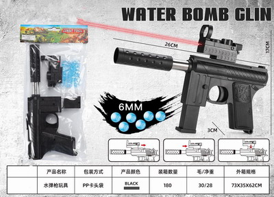 <img src='photo/G/JG071217.jpg'width='400' height='300'>