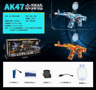 <img src='photo/G/JG071352.jpg'width='400' height='300'>