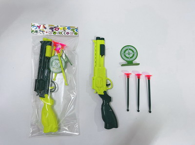 <img src='photo/G/JG071620.jpg'width='400' height='300'>