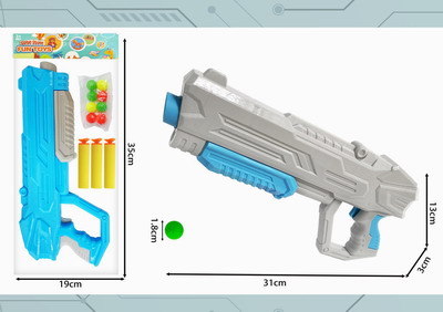 <img src='photo/G/JG071628.jpg'width='400' height='300'>