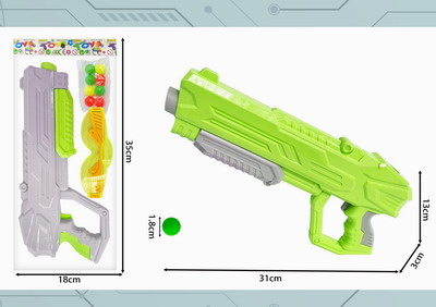 <img src='photo/G/JG071630.jpg'width='400' height='300'>